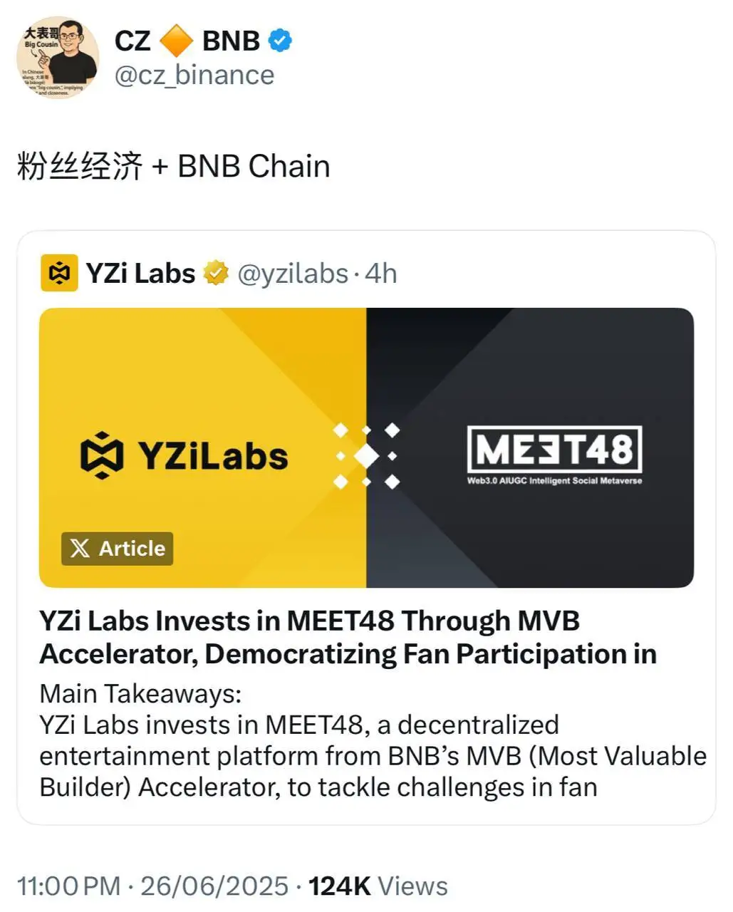 CZ 转发 YZi Labs 投资 MEET48 推文并回复：粉丝经济+BNB Chain