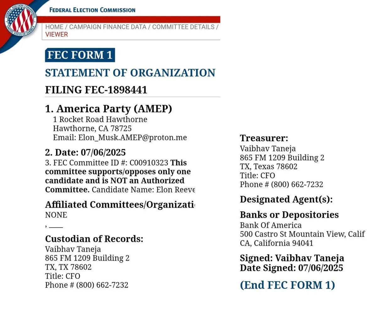 马斯克向FEC提交”美国党”组织声明