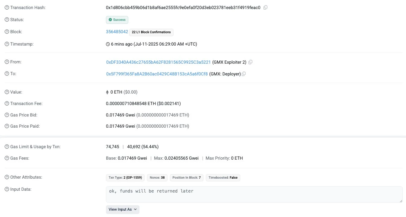 GMX黑客承诺退还被盗资金