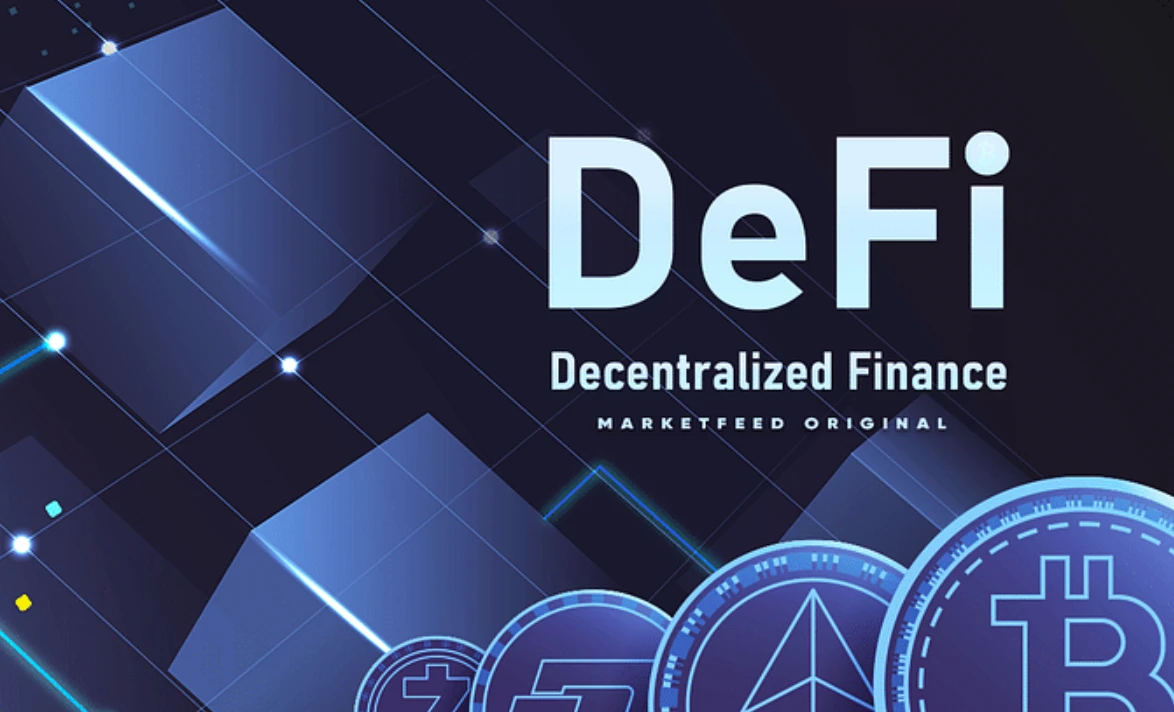 DeFi技术架构、应用案例与未来挑战全景分析
