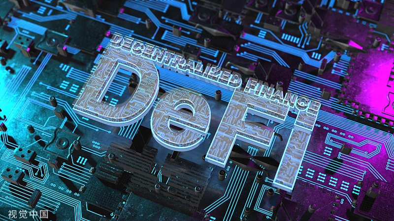 DeFi发展的三大核心挑战与扩展性演进路线