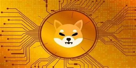柴犬币(SHIB)生态解析：模因币的市场特性与投资逻辑