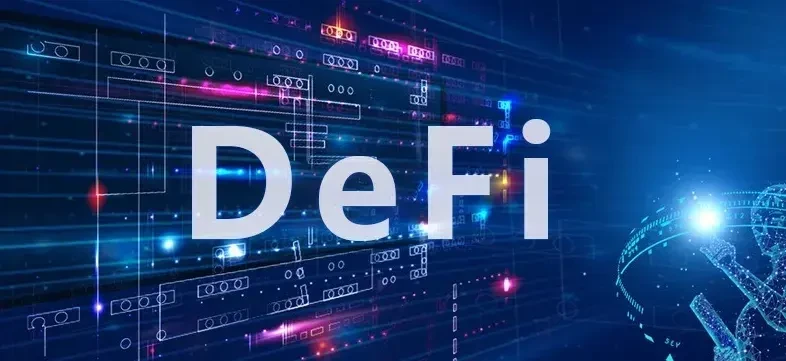 DeFi高收益机制解析：从借款需求到风险交换的收益逻辑