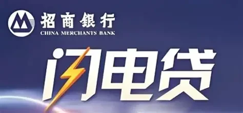 闪电贷技术机制、安全挑战与DeFi生态演进分析