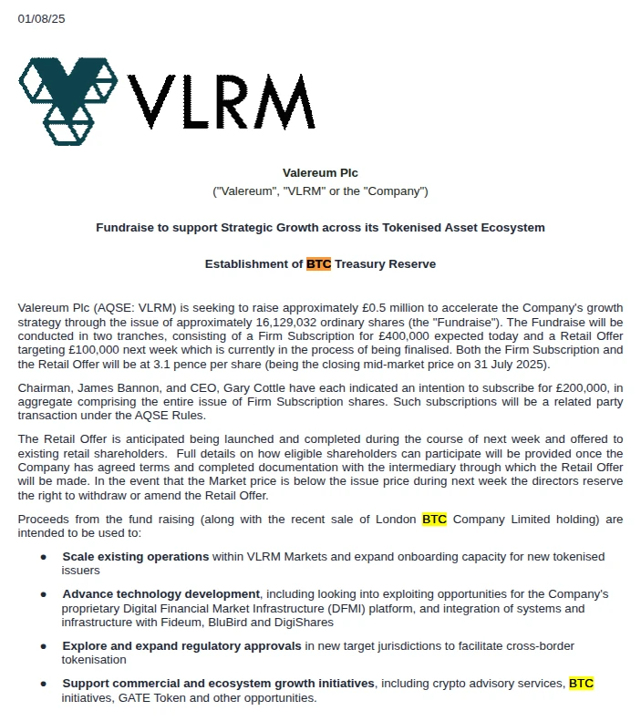 Valereum计划发行股票筹资50万英镑用于数字金融平台及比特币储备