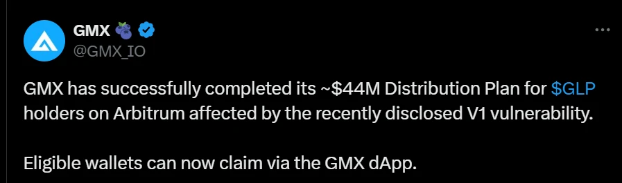 GMX完成V1漏洞补偿计划，向Arbitrum GLP流动性提供者发放4400万美元GLV代币