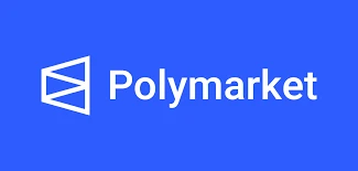 Polymarket：Polygon去中心化预测市场平台