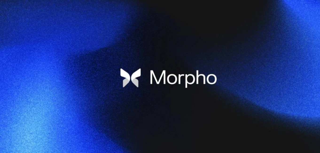 Morpho：优化借贷利率的DeFi协议